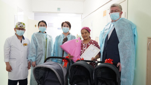 Egizden keıingi úshem