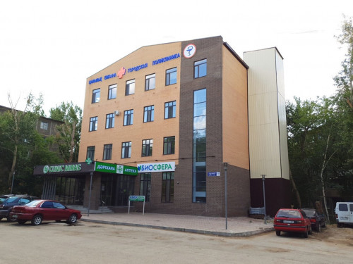 Kósh bastaǵan klınıka