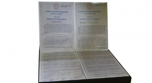 Qorǵanys jaıly qujattar