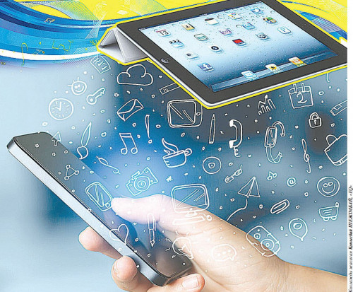 Ahmet aýyly ınternetsiz otyr