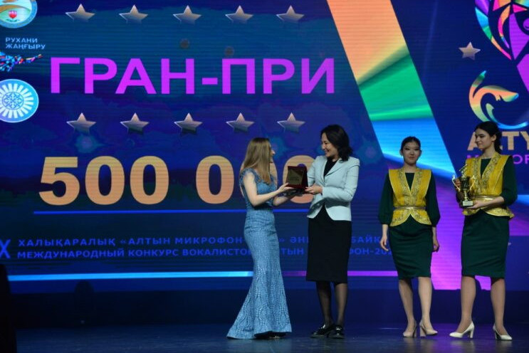 Bas júlde Bolgarııa ánshisine buıyrdy