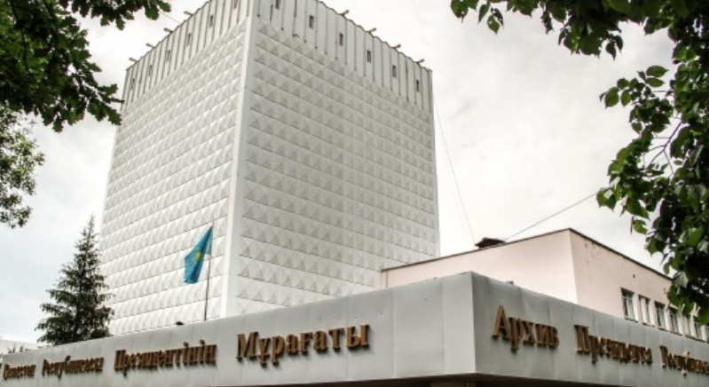 Memleket pen qoǵamnyń  ózara senimi – órkenıettiń óresi