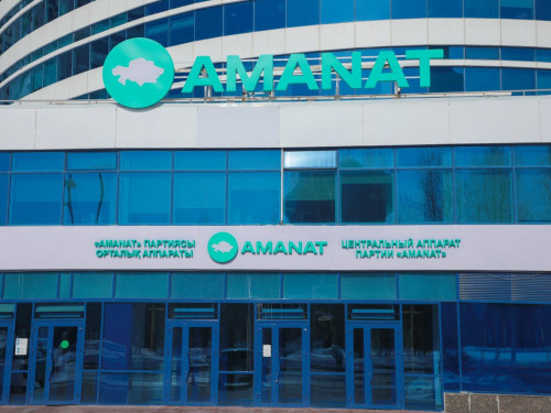 Amanatqa adaldyq qajet