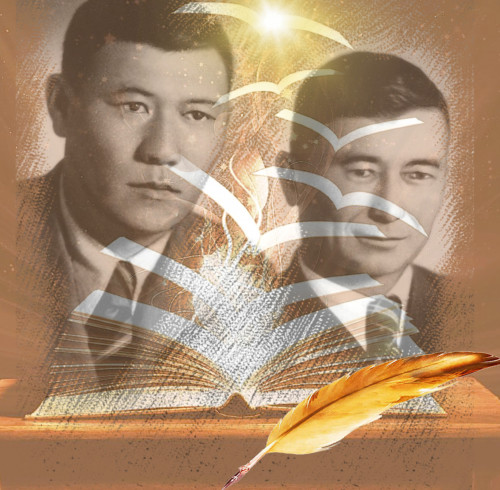 Izgiliktiń úni, máńgiliktiń jyry