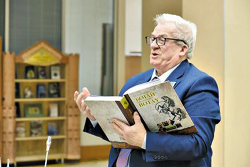 «Botaı mádenıetin» ǵalamǵa jaıǵan ǵalym