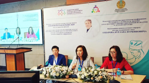 Bilikti hırýrgke arnalǵan jıyn ótti