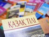 Qazaq til biliminiń búgini men bolashaǵyna arnalǵan dóńgelek ústel ótti
