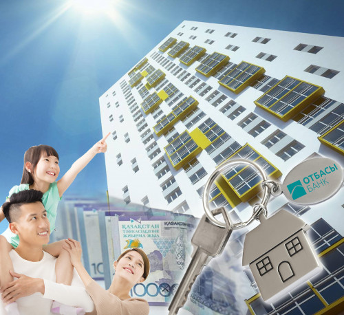 Turǵyn úıdi sýbsıdııalaý bastaldy