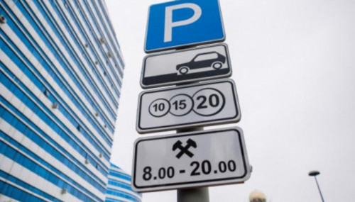 Bızneske aqyly avtoturaq ta kedergi