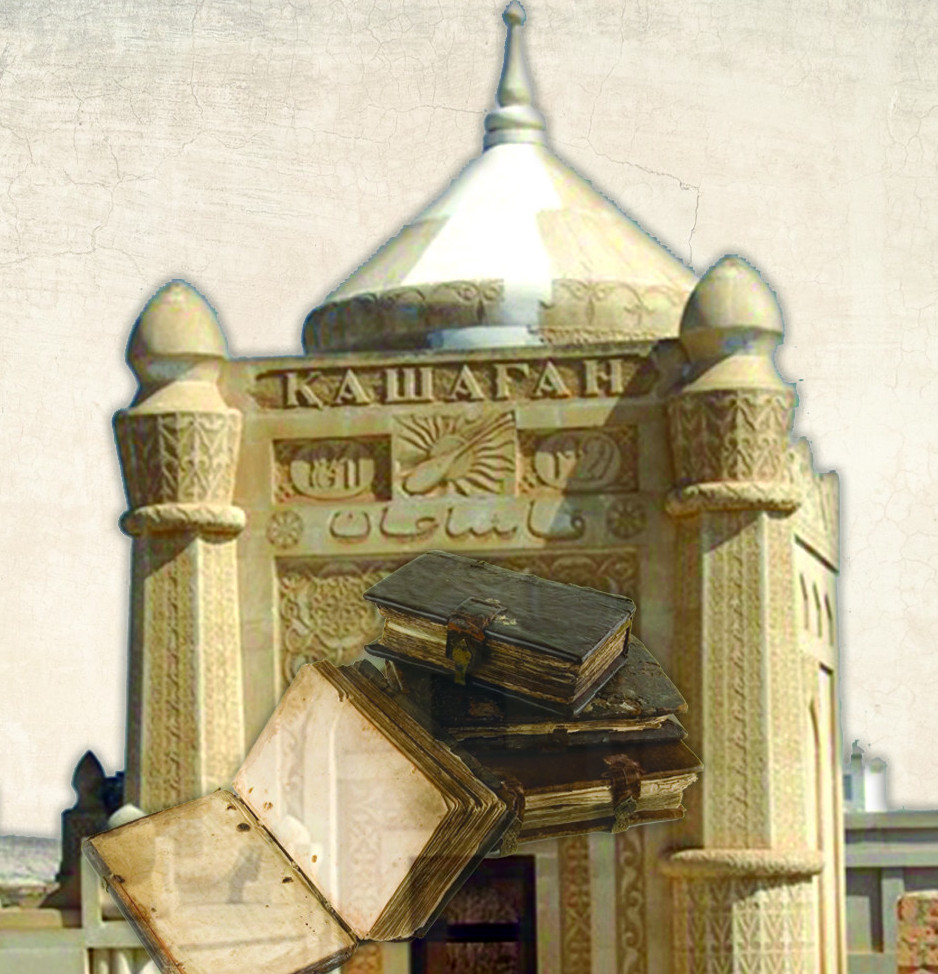 Jyr júırigi Qashaǵan…