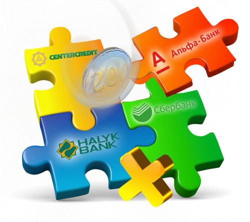 Jutylý utylýǵa ákele me?