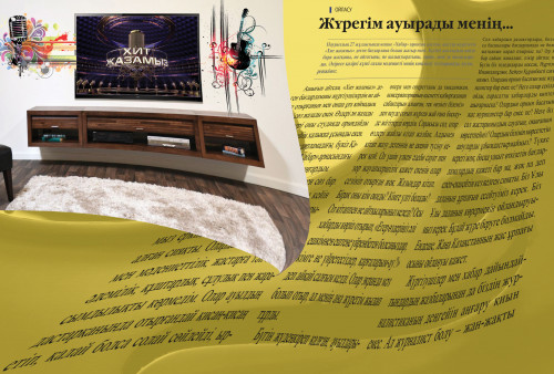 Bul túrimizben qalaı jańaramyz, qalaı jańǵyramyz?