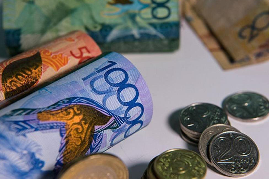 Depozıtter boıynsha maksımaldy mólsherlemeler ózgerissiz qaldy