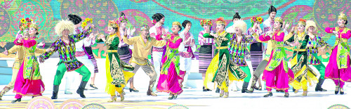 Yntymaqtastyǵymyz nyǵaıa bersin