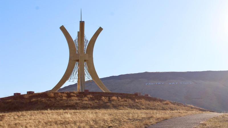 Jer jańaryp, el túleı bastady