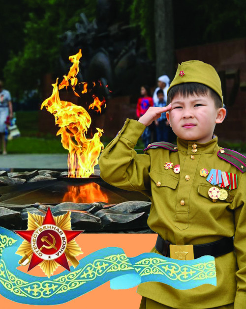 Kúrkirep kúndeı ótti ǵoı sol jyldar…