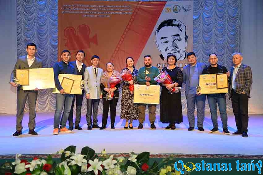 Úzdik fılm anyqtaldy