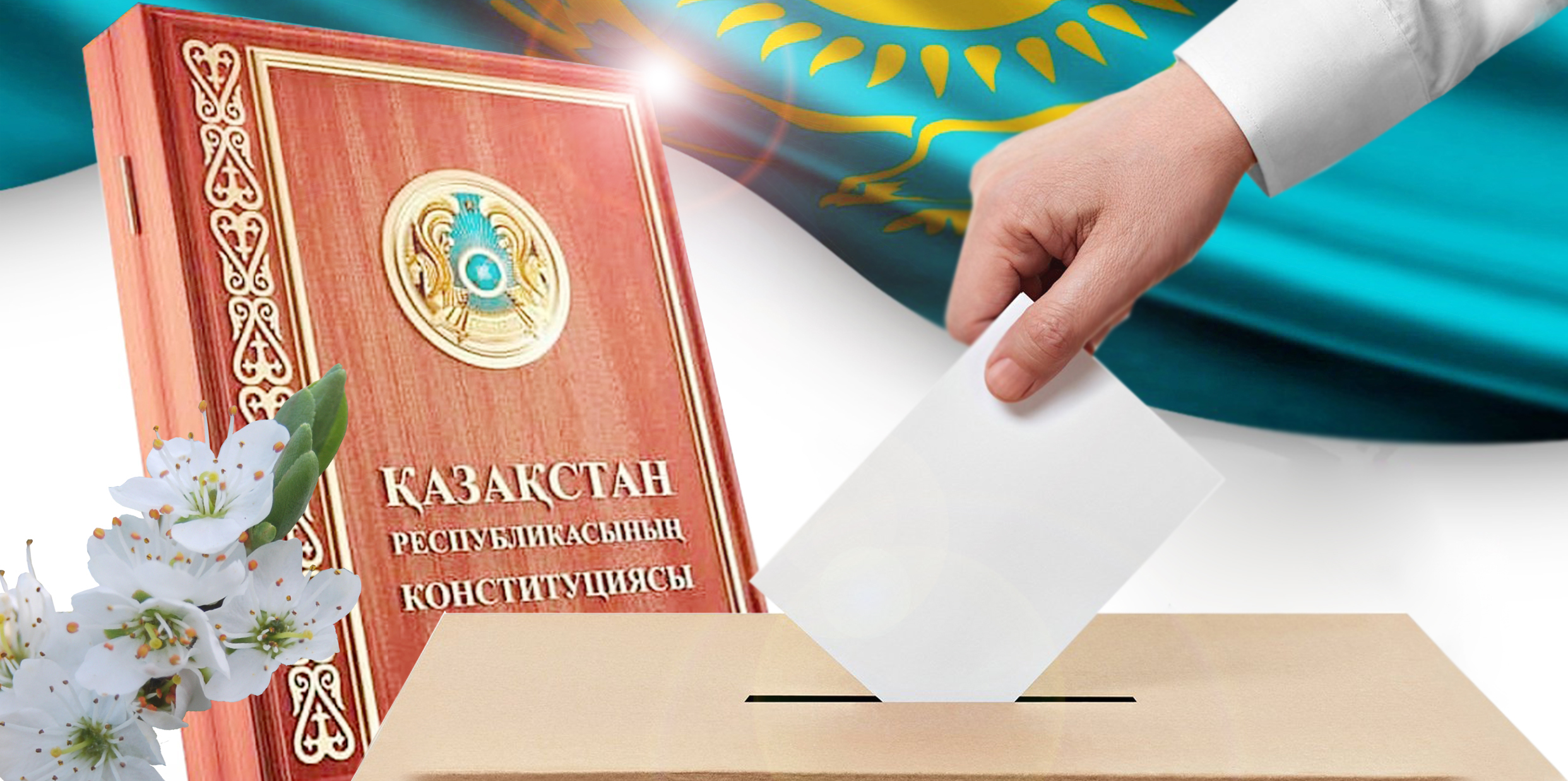 Zańy kúshti eldiń erteńge degen senimi de myqty