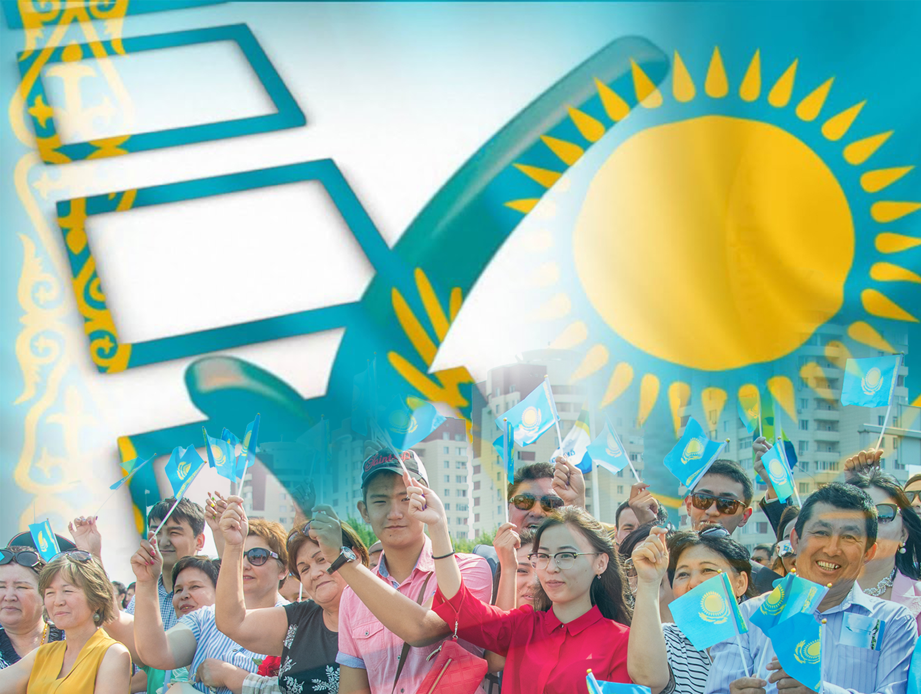 El tarıhyndaǵy jańa beles