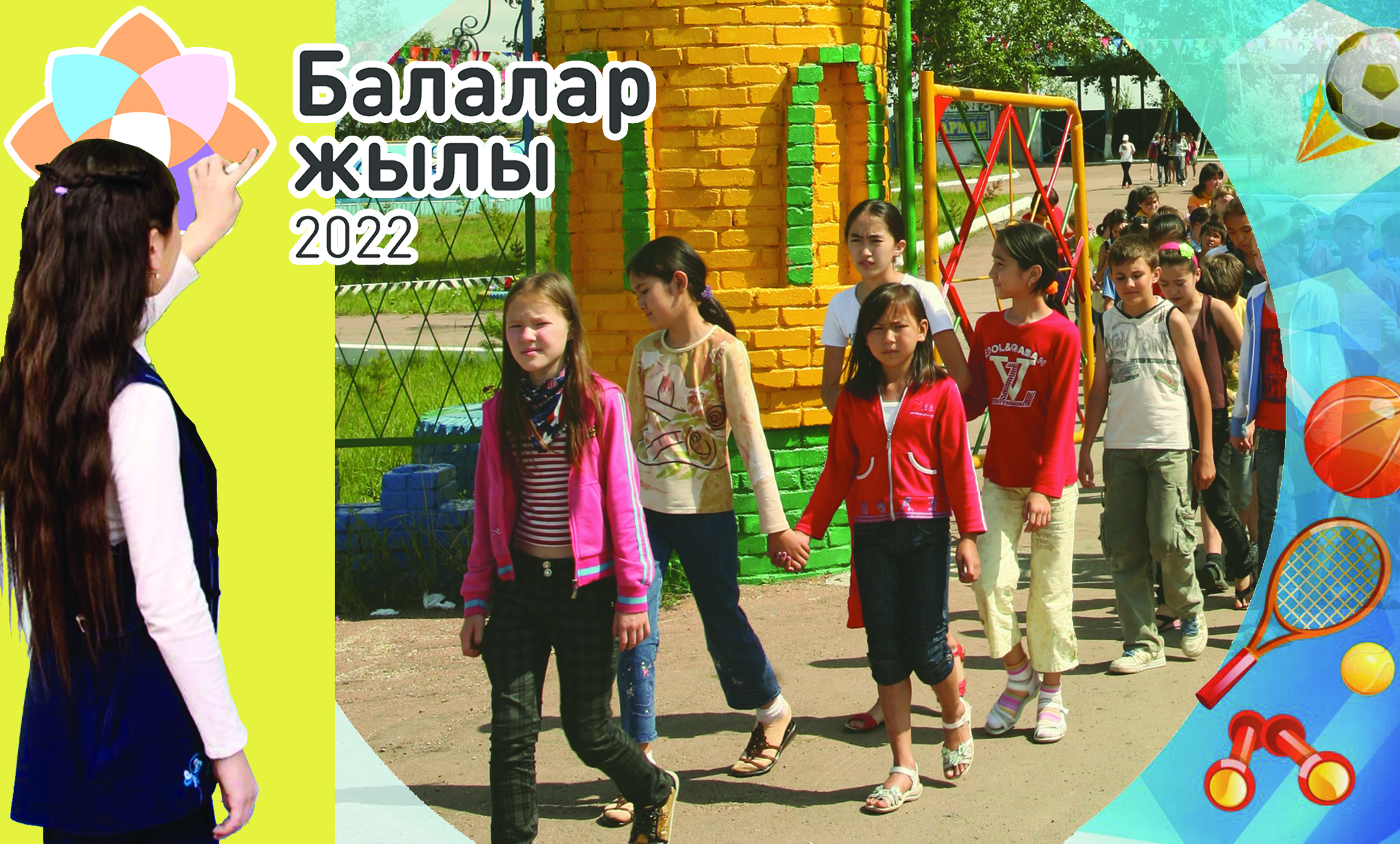 1,5 mln bala saýyqtyrý lagerlerinde demalady