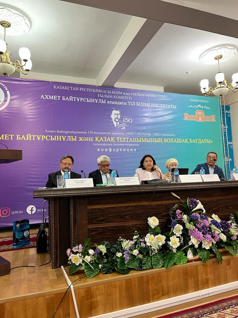 Tiltanymymyzdyń bolashaǵyn aıqyndaǵan tulǵa