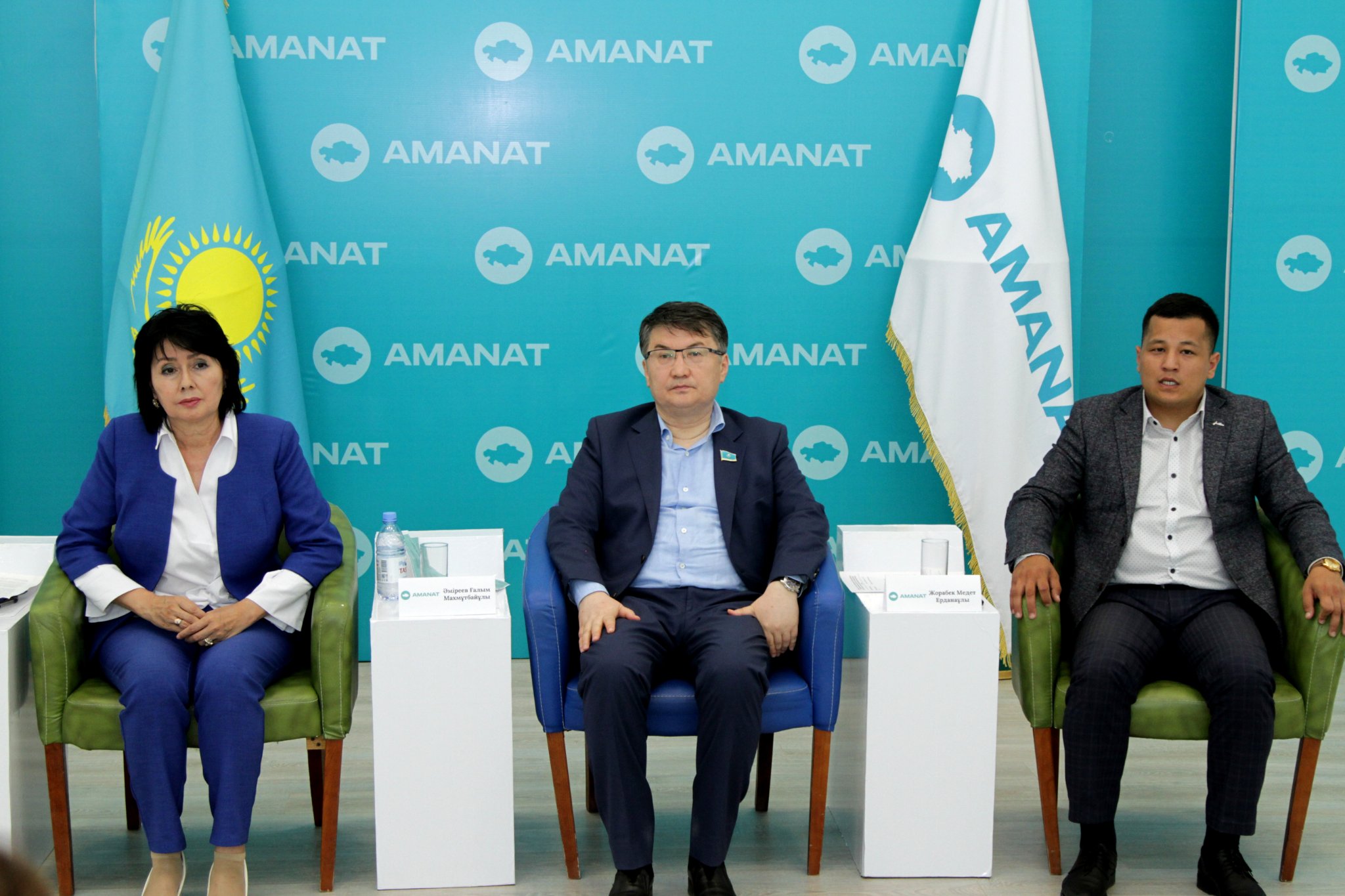 Jastar óz úlesin qosady