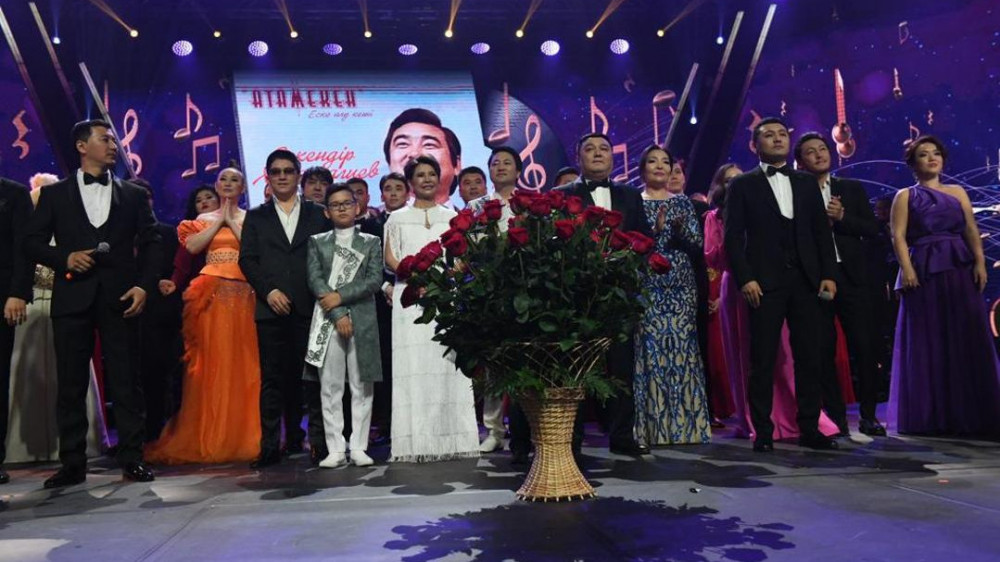 Eli Eskendirin eske aldy