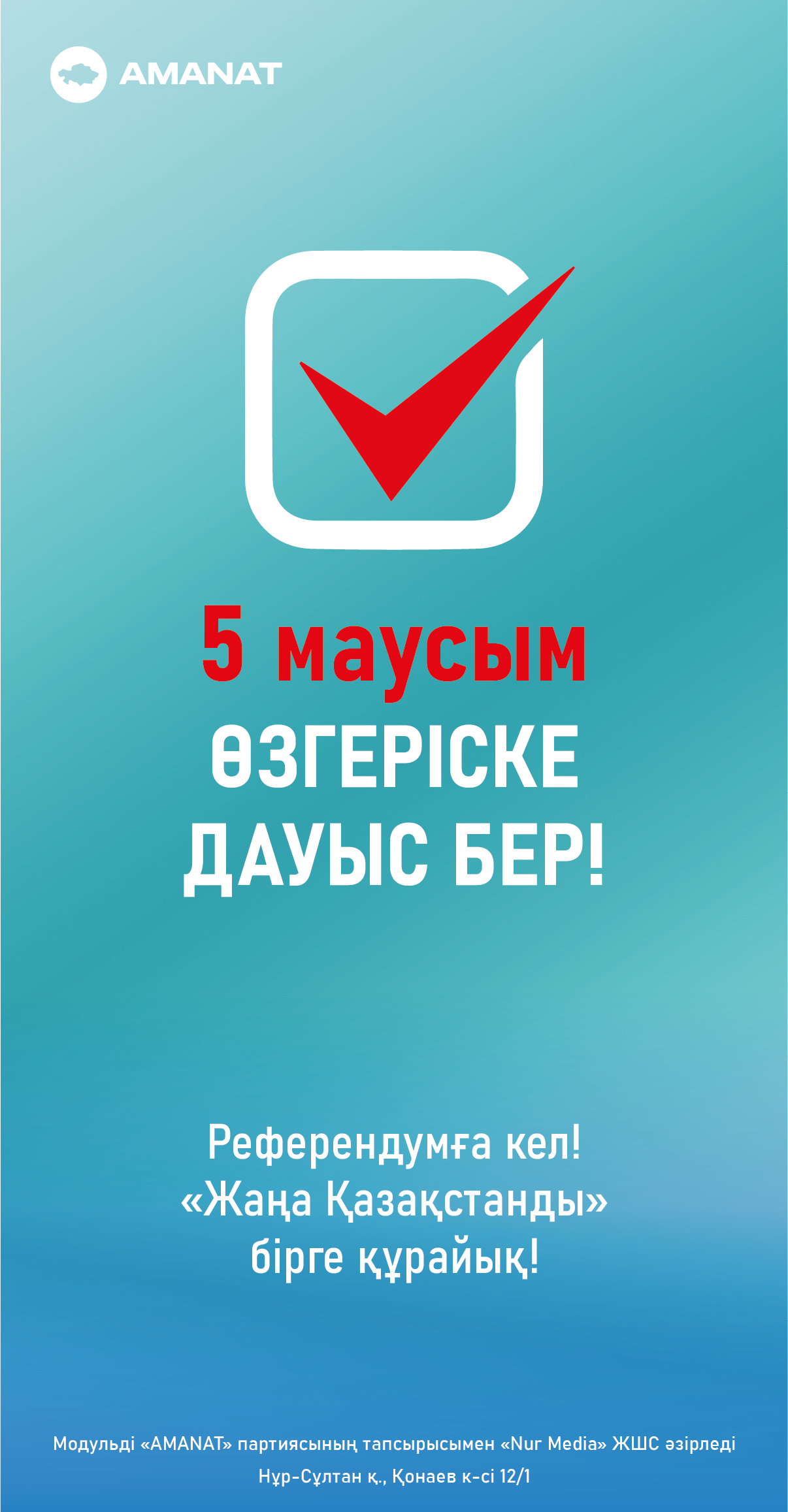 Referendýmdy qoldaýǵa úndeý jasady