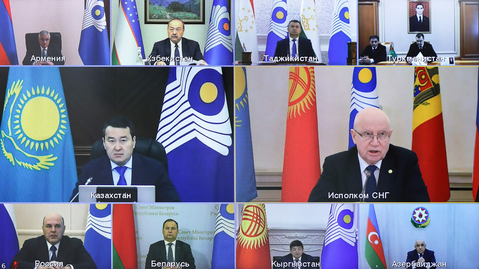 TMD elderin kúsh biriktirýge shaqyrdy