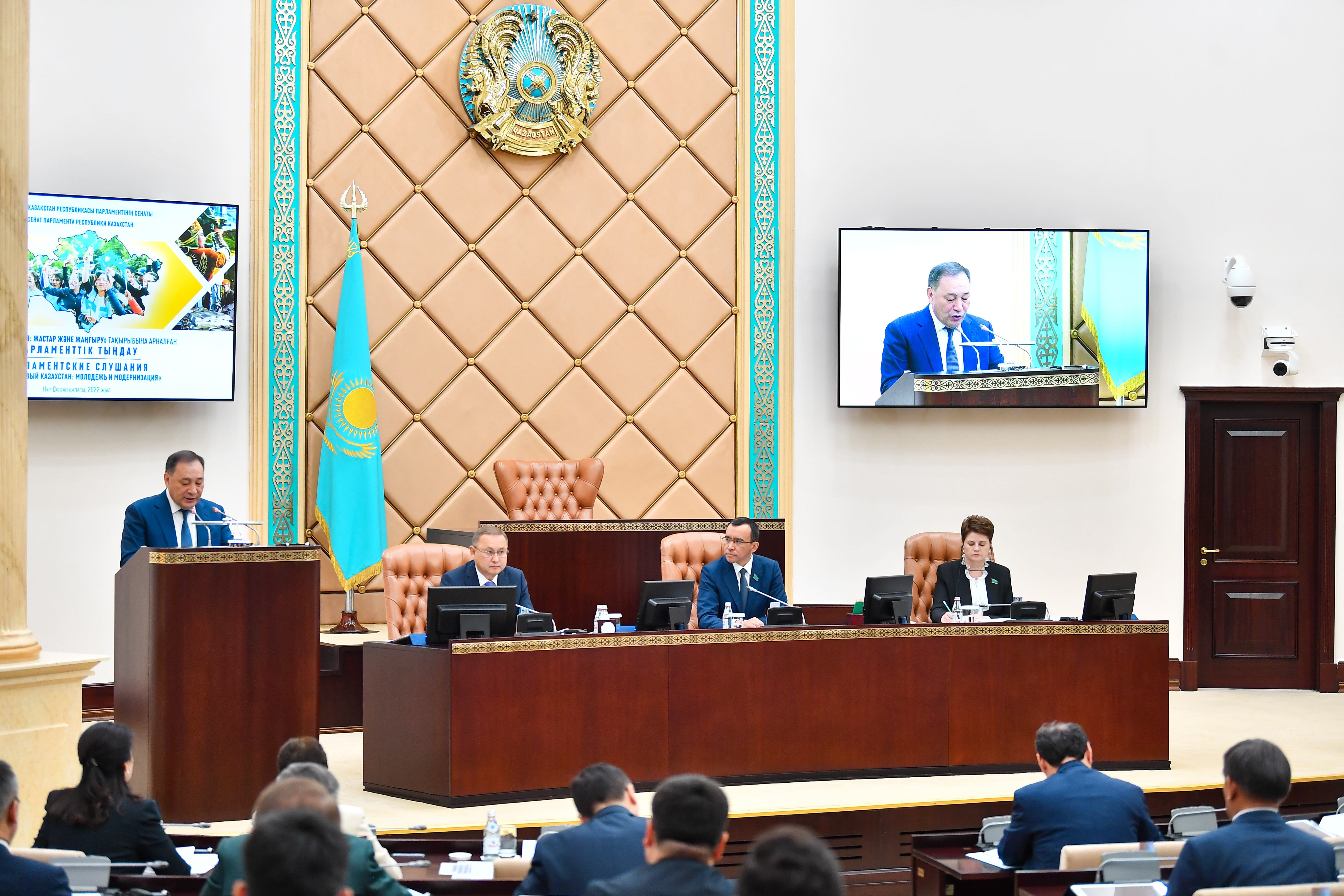 Jastardyń jaǵdaıy alańdatady