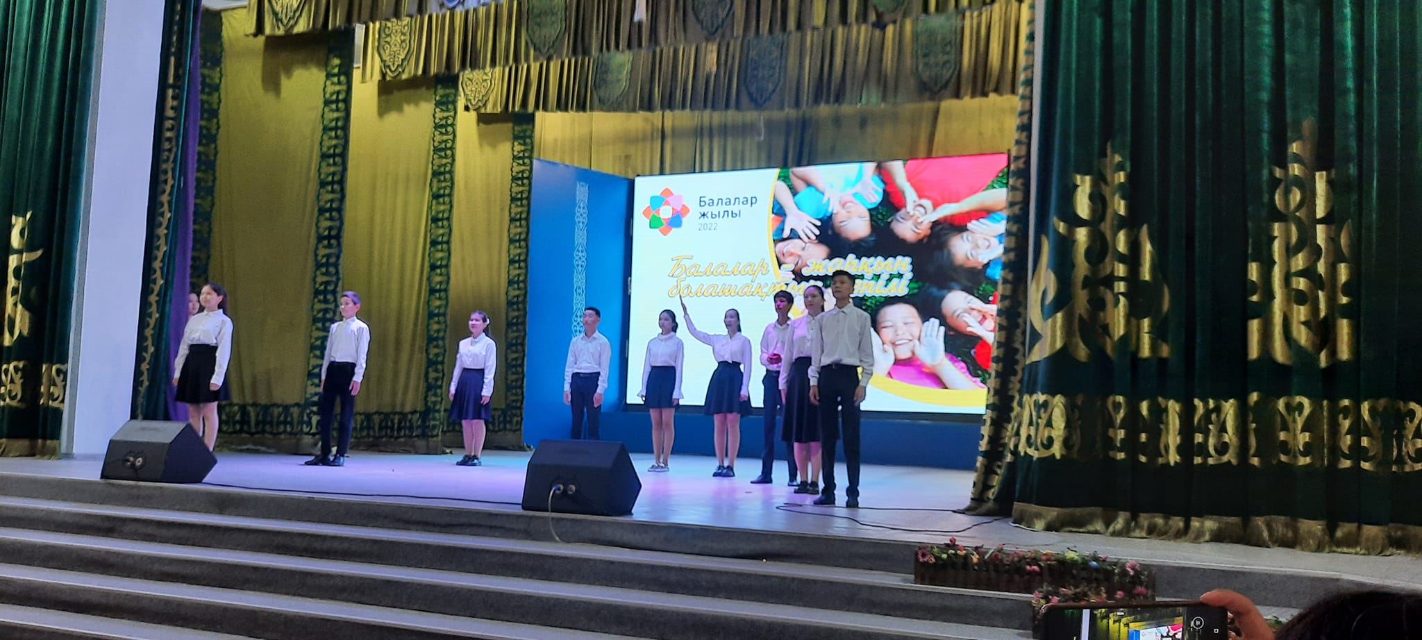 О́nerpaz órender tánti etti