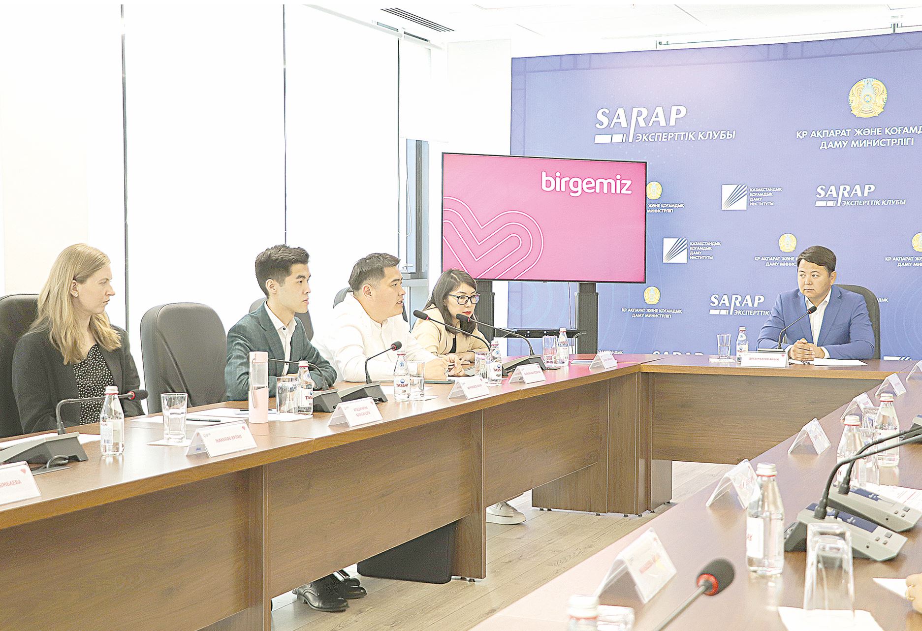 Jastar jaýapty tańdaý jasaýǵa daıyn