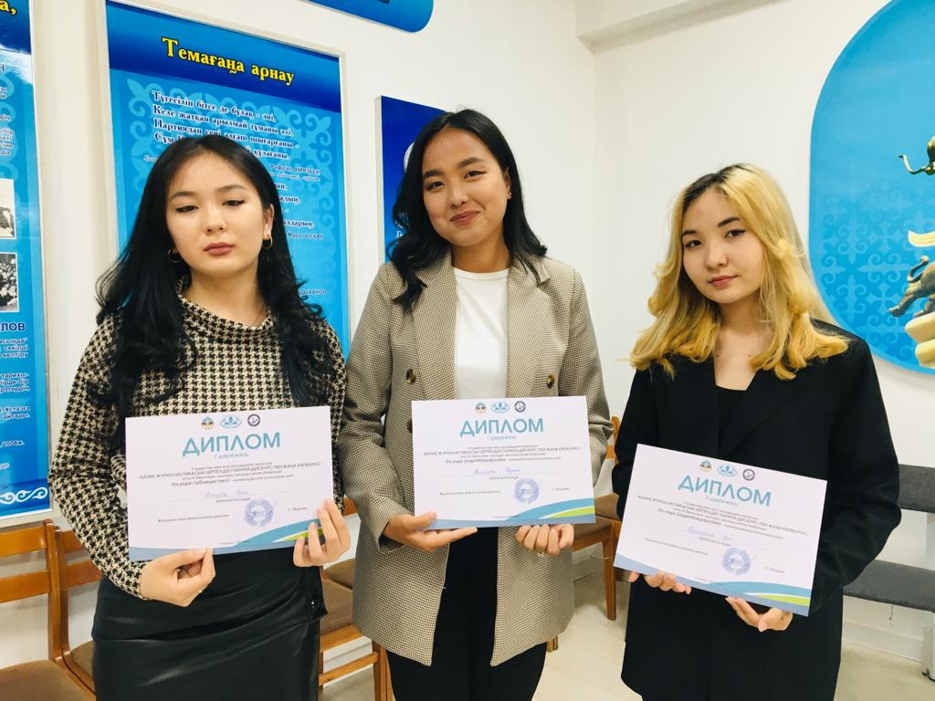 Bekhojın eńbekteri ǵylymı aınalymǵa engiziledi