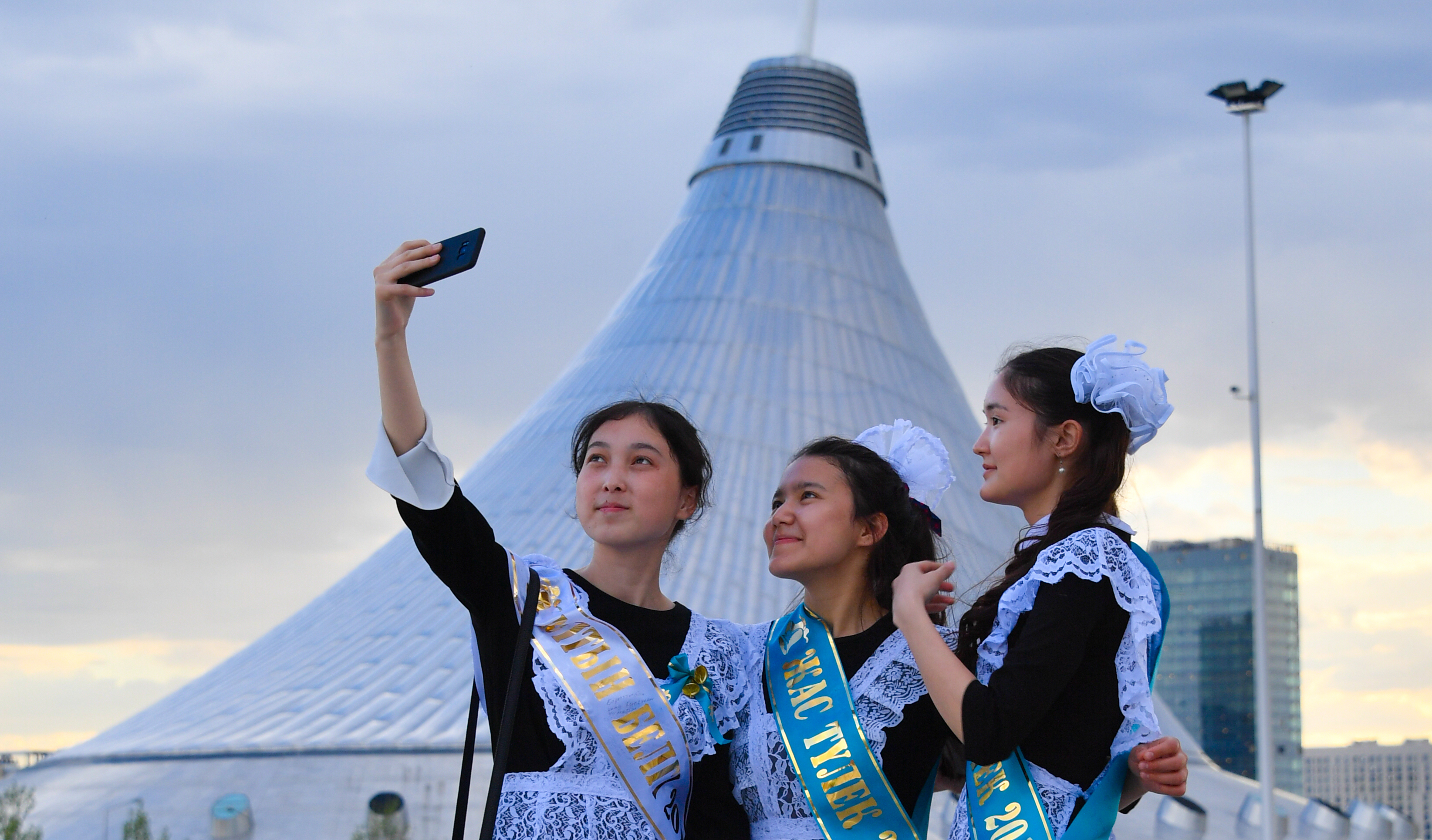 Soǵyldy sońǵy qońyraý