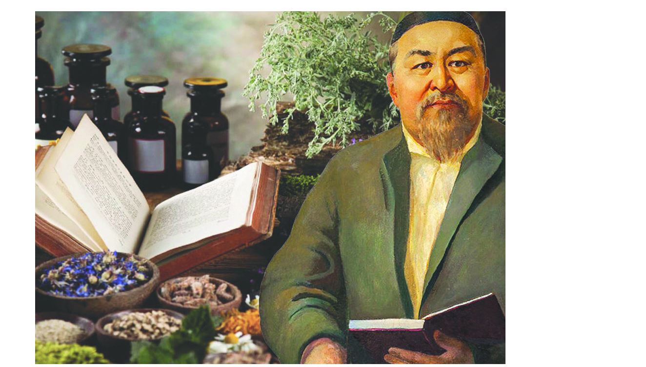 Abaı obadan saqtaǵan otbasy