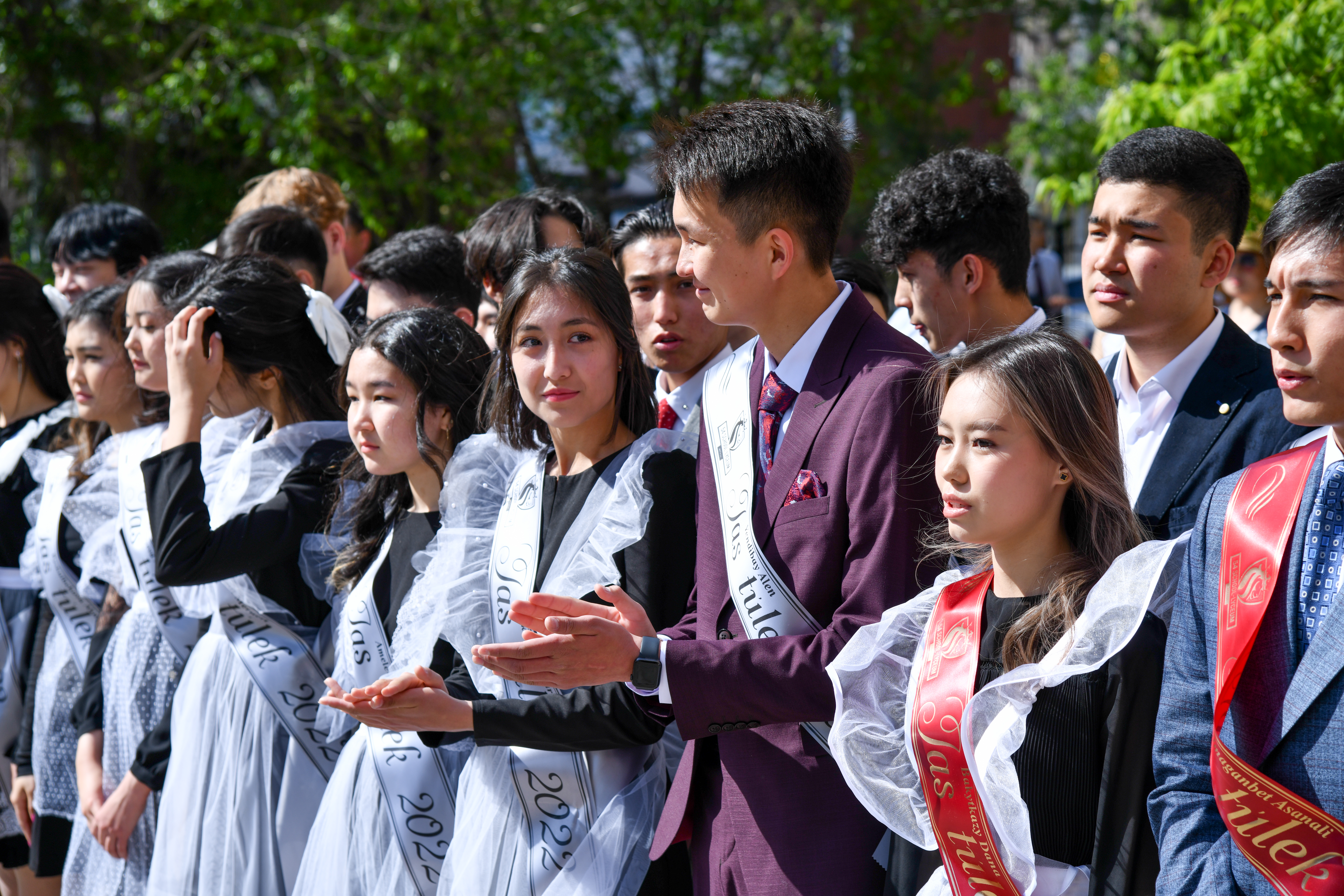 Sońǵy qońyraý syńǵyry