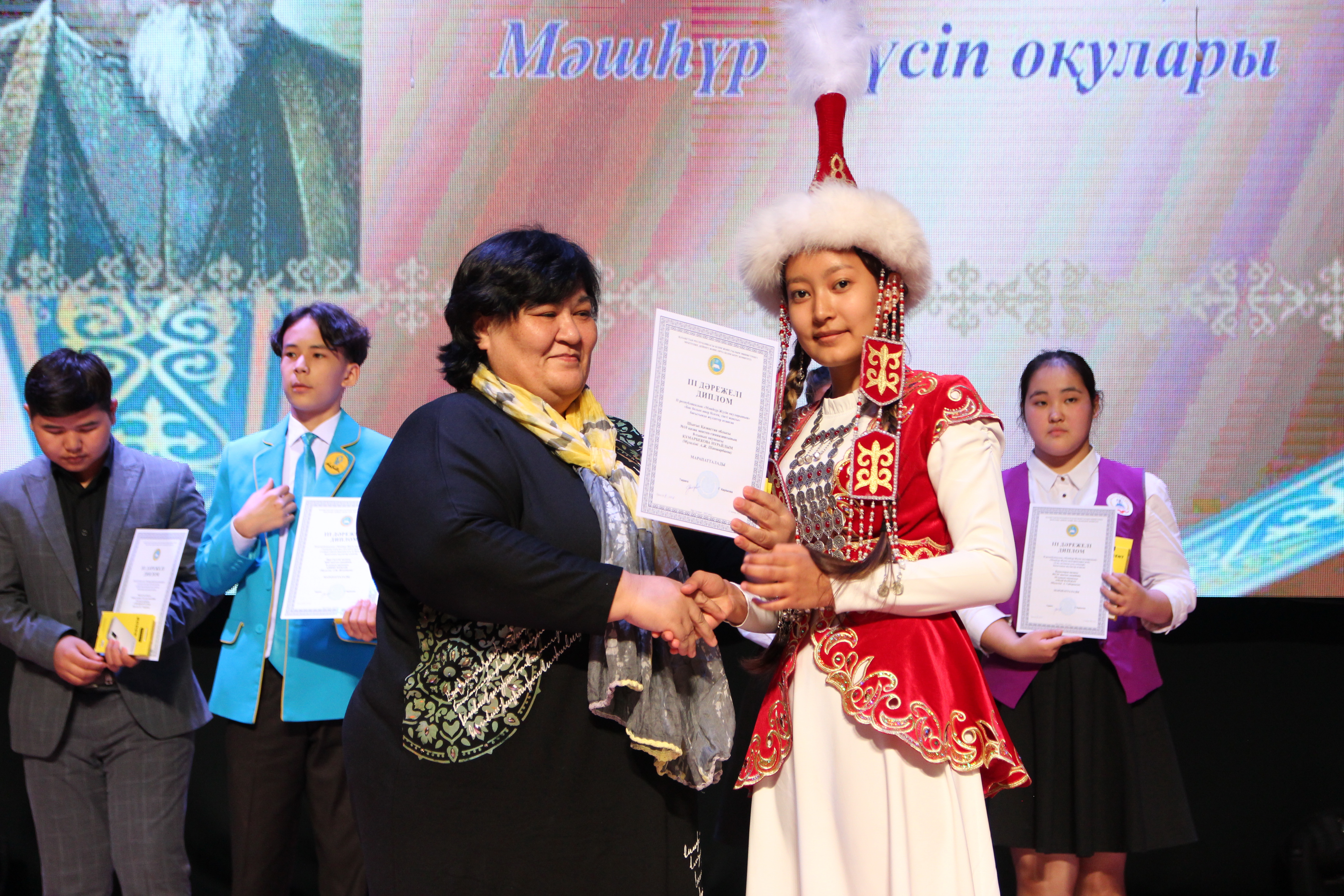 Máshhúr Júsip oqýlarynyń mártebesi bıik