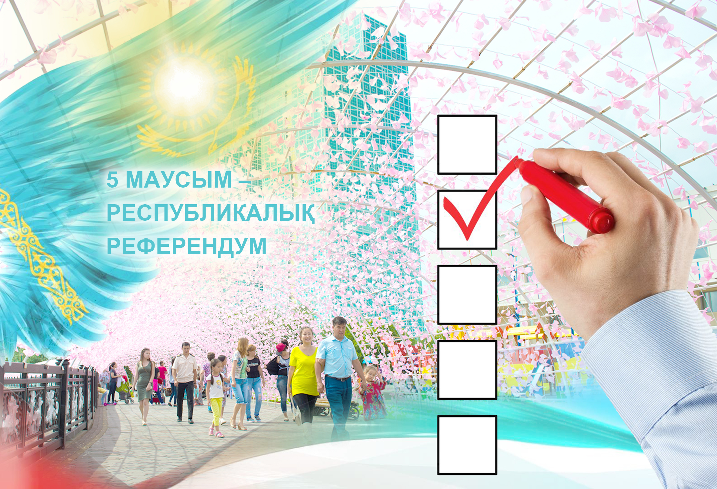 Demokratııalyq reformalardyń tıimdi quraly