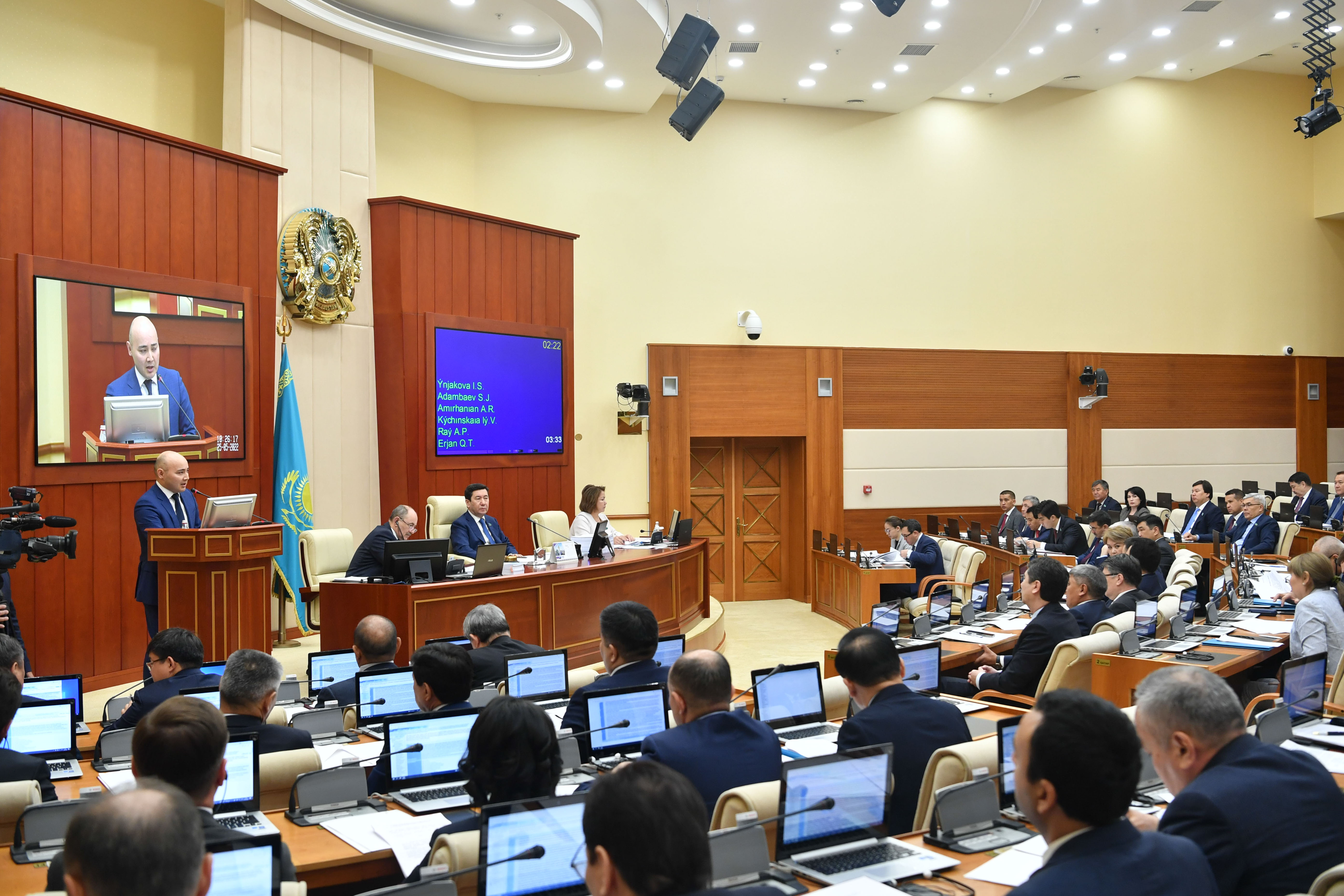 Salyq salasyna ózgerister engiziledi