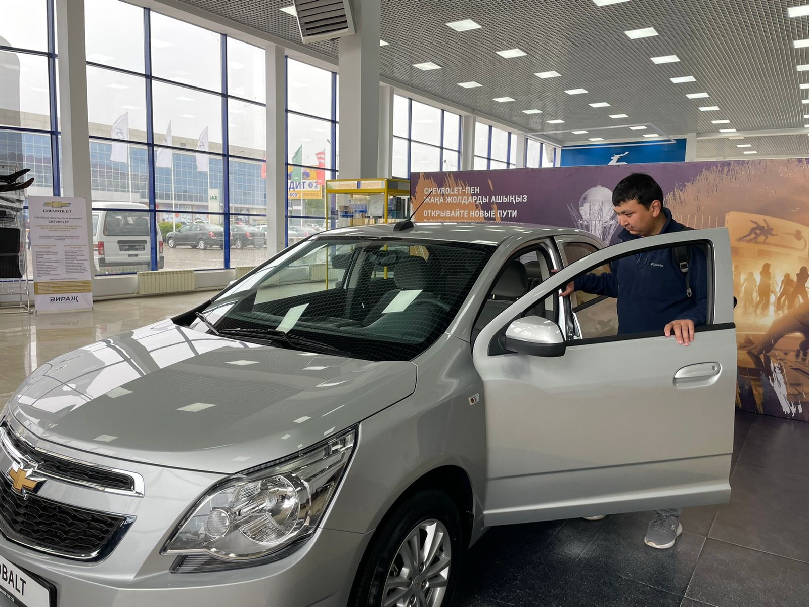 Jeńildetilgen nesıege – jańa kólik