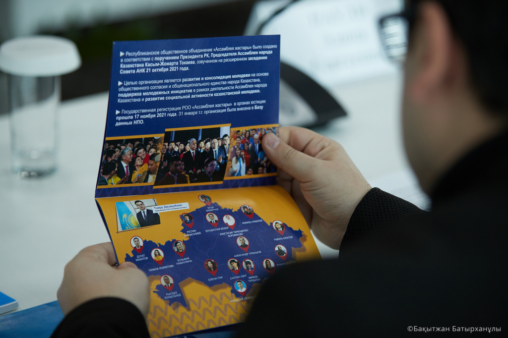 Jastarǵa berilgen jańa múmkindik