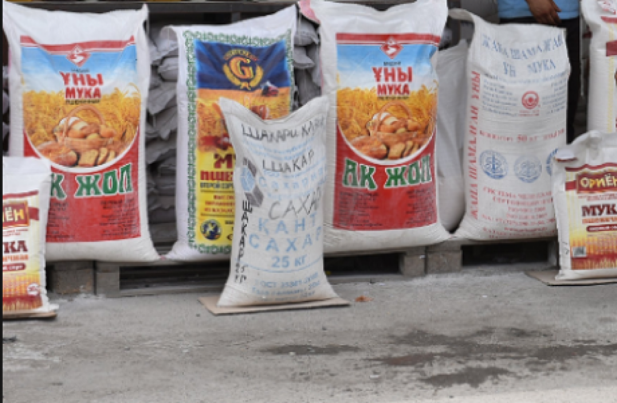 Qazaqstanda un baǵasy 23 paıyzǵa qymbattady