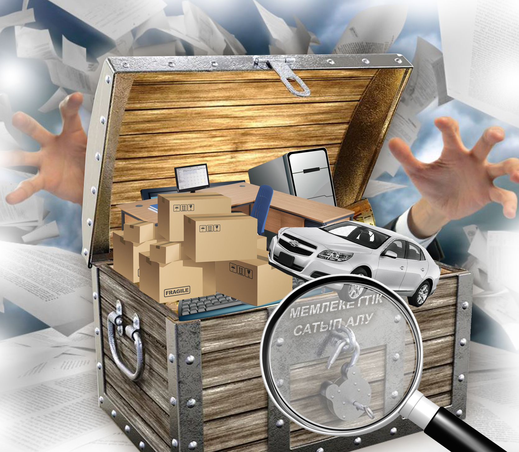 Memlekettik satyp alýda ashyqtyq ornaıdy