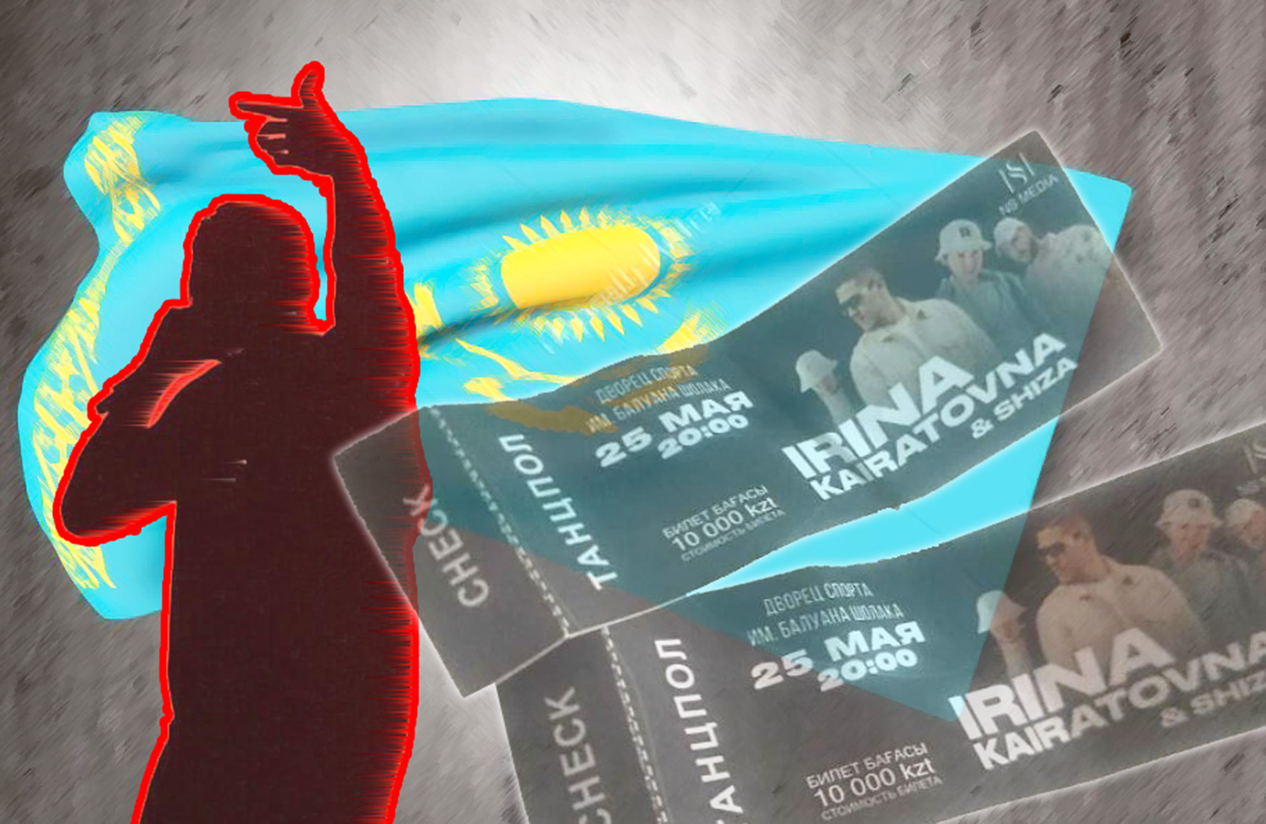 Týdy qorlaǵandarǵa tyıym bola ma?