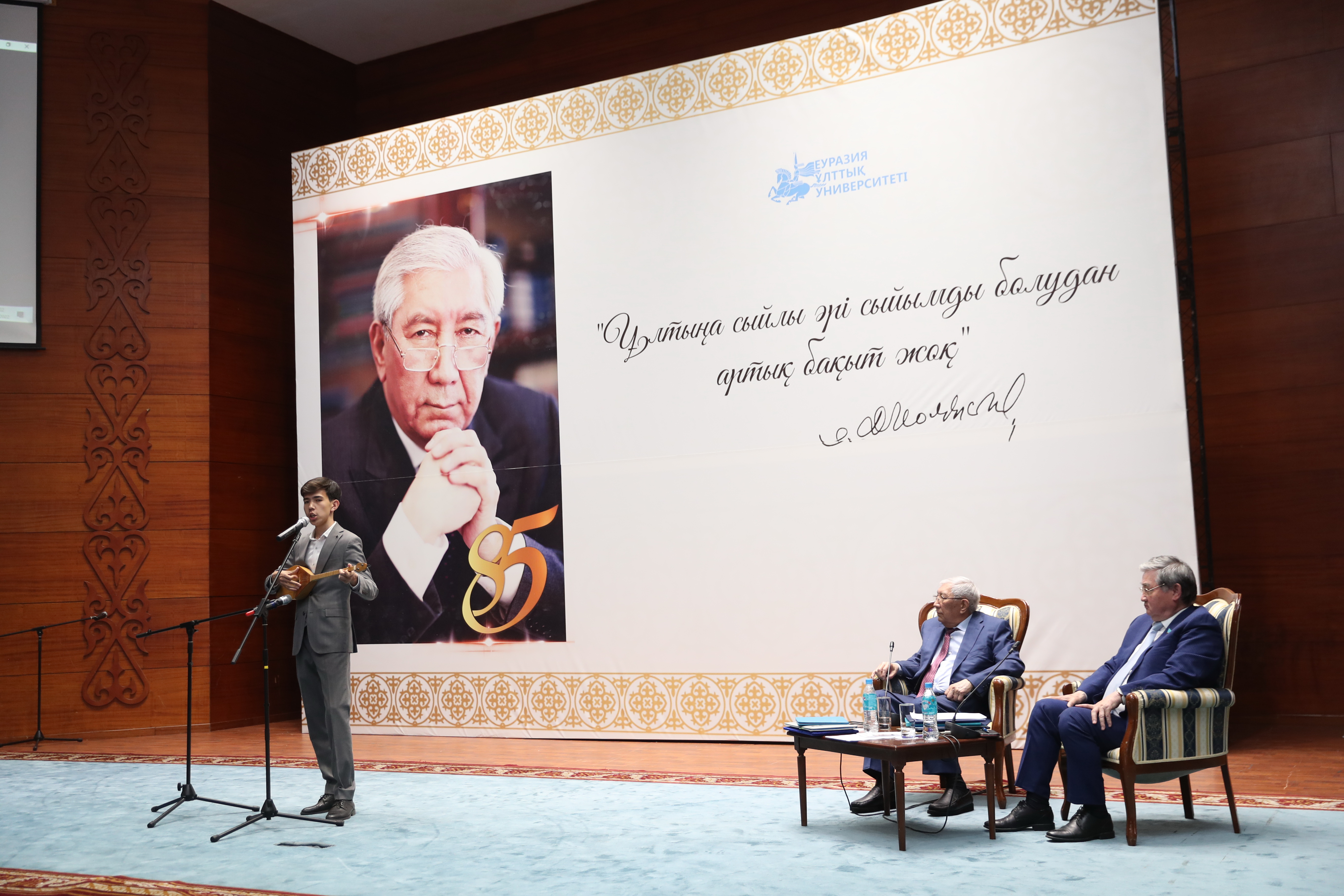 Jazba eskertkishterdi jańasha zerdelegen