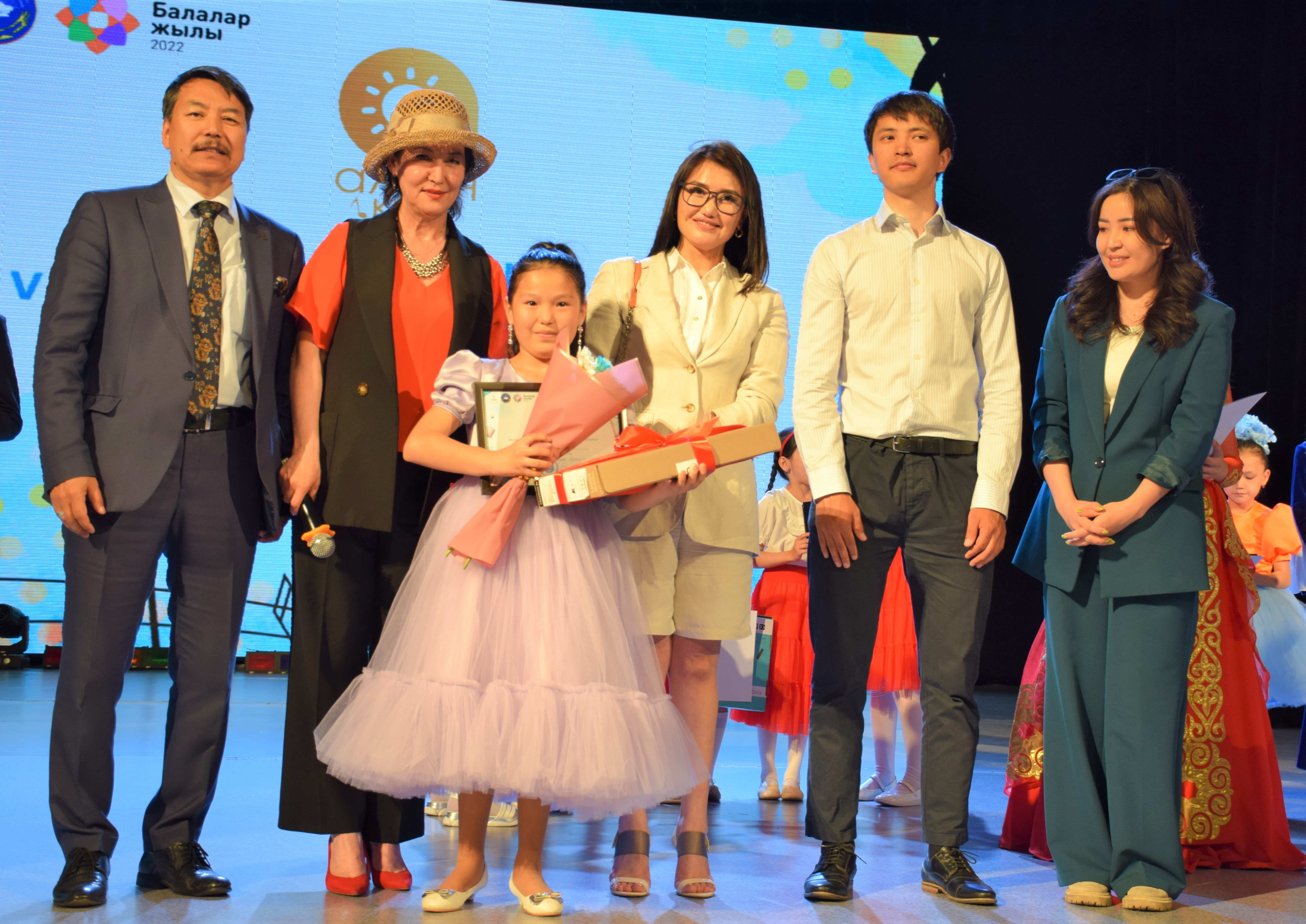 «Altyn kún» aıasyndaǵy án