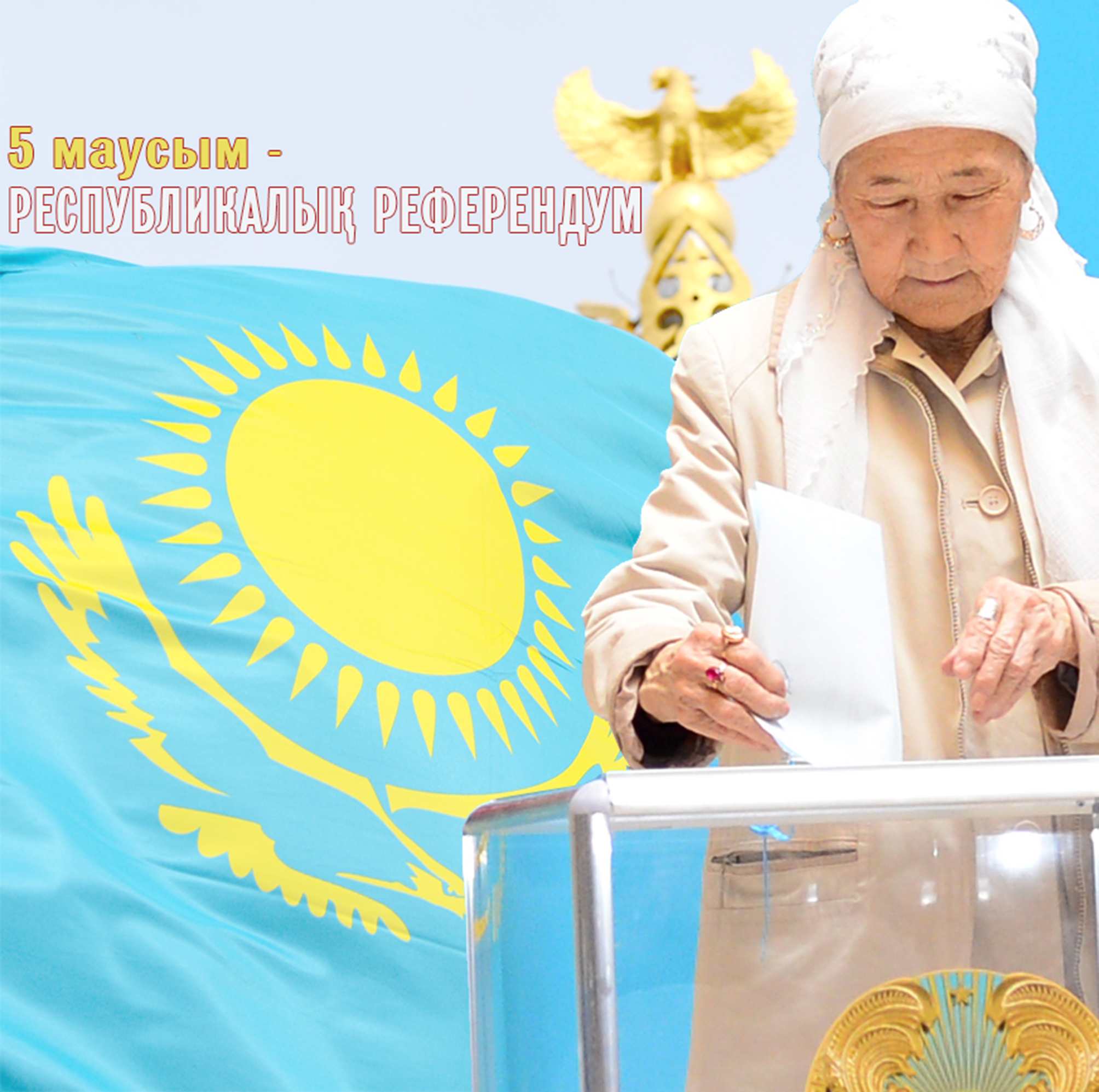 Referendýmǵa sheteldik 272 baıqaýshy qatysady