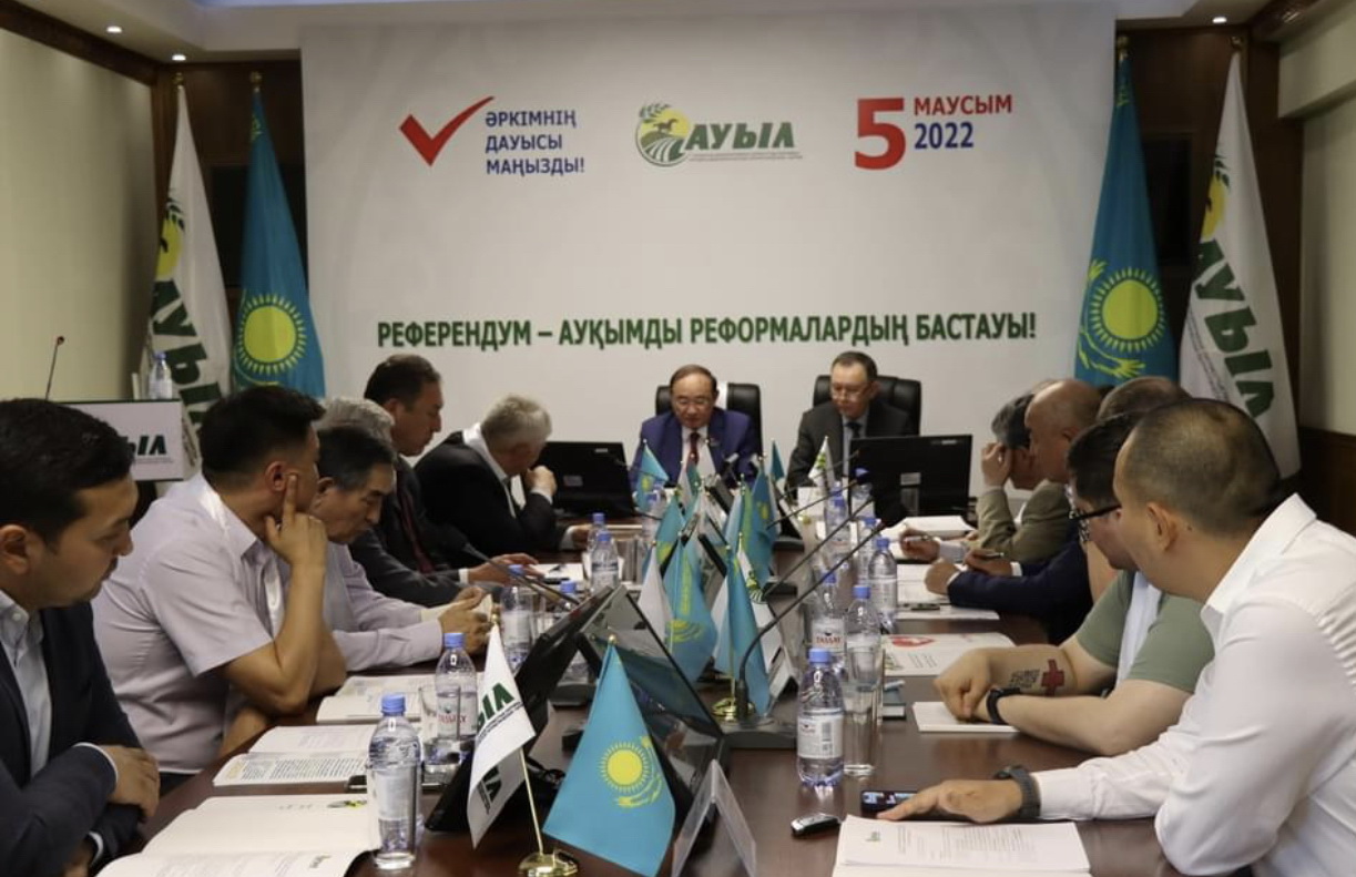 Jańarýdyń bastaýy