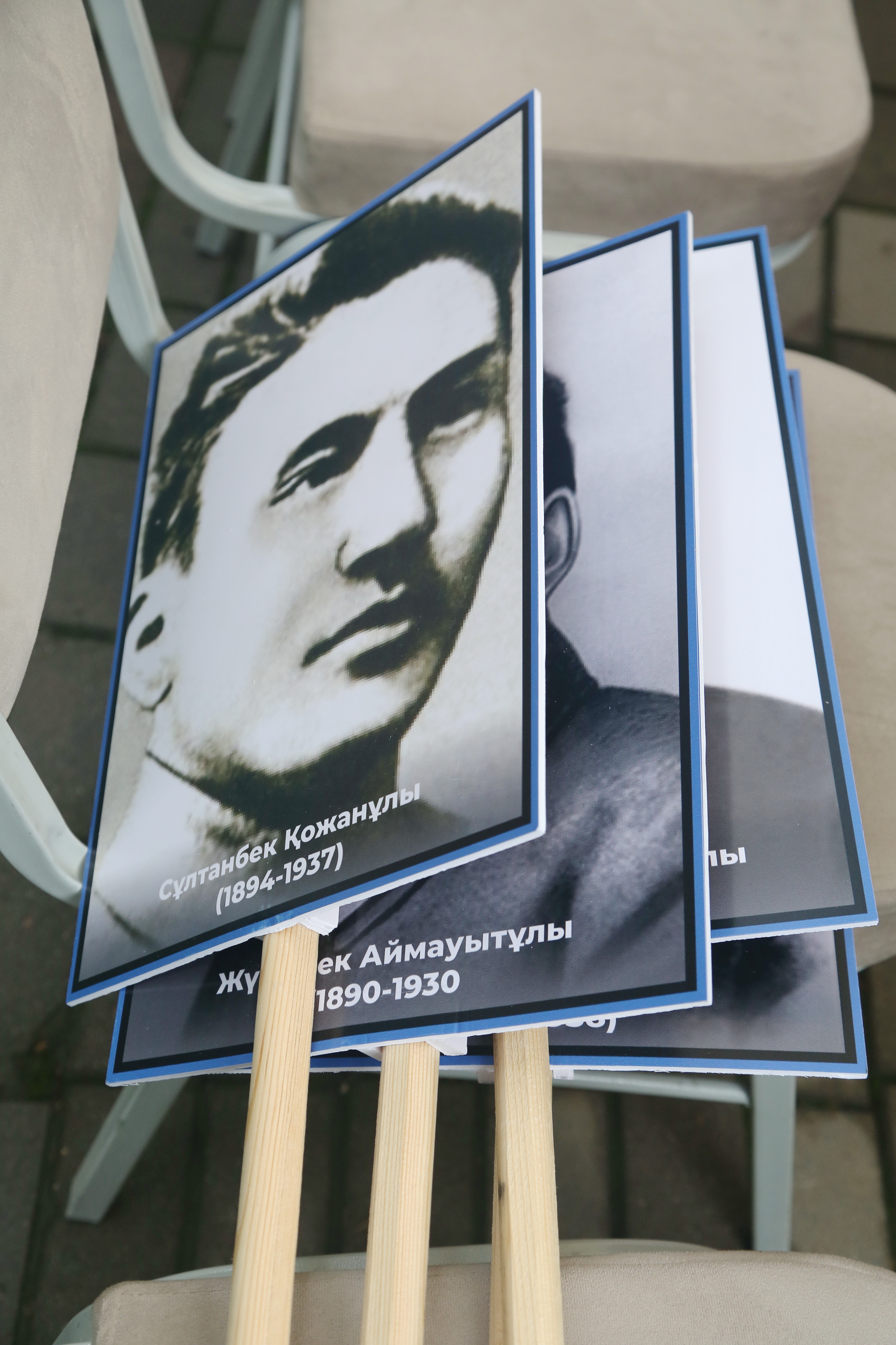 Qurbandar esimi umytylmaýǵa tıis