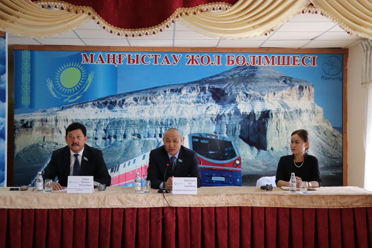 El damýynyń jańa kezeńi